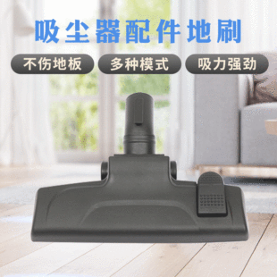 Производить продажа пылесос этаж Brate Zyds-06 пылесос монтаж серия пылесос пластик монтаж