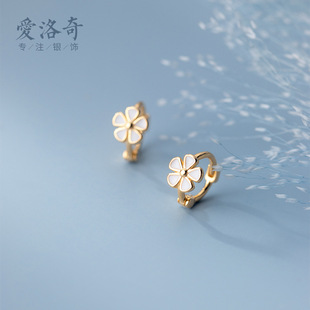 Налан S925 серебро 925 пробы элегантный пять лепестков эпоксидная смола белые цветы серьги сеть красный малые Серьги M01439