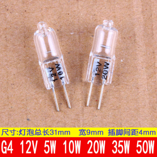 G4 галогеновый светильник бисер crystal light Вставлять лампочка JCR 12v 10W 20W низкий зеркало фара люстра g4 витые бусины