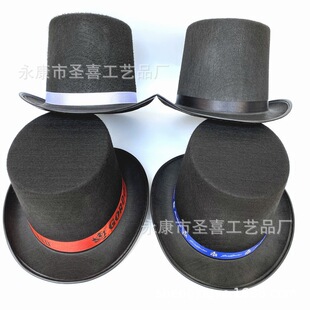 Завод оптовая торговля высокая ежиком цилиндр партия модернизации вершина магия разделение сверхвысокий войлок этап производительность ребенок шляпа