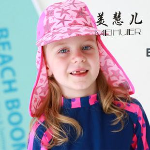 Корея мужской и женщины ребенок ребенок шапочка для купания шея кепка защита от ультрафиолетовых лучей песчаный пляж солнцезащитный крем плавать кепка счет матерчатая шапка призрак ребенок